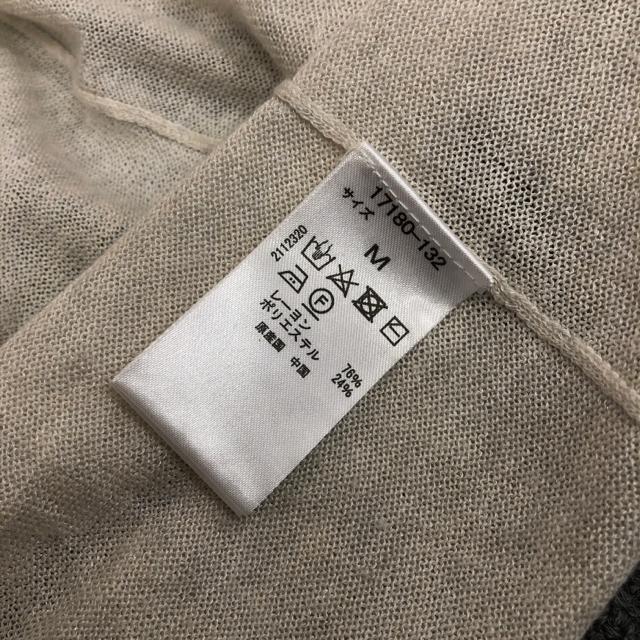 即決 DoCLASSE カーディガン 17180-132 < 女性ファッション  即決 DoCLASSE カーディガン 17180-132 < 女性ファッションの