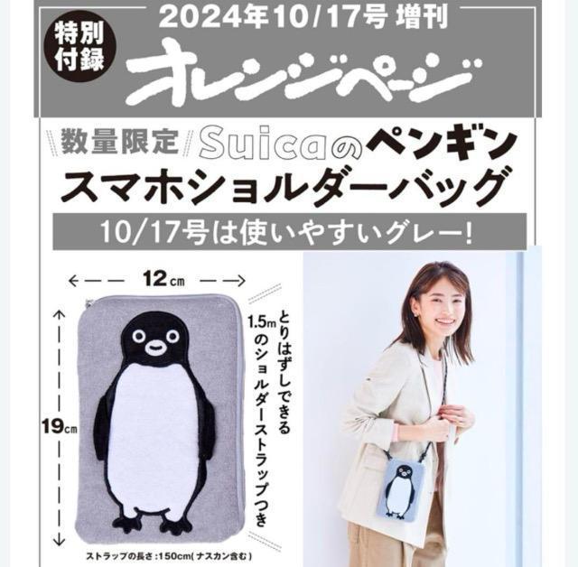 IWy[WGt^SuicãyMX}zV_[obO