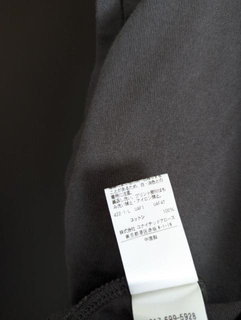 r[eB[XTVcߗށA[Y180`