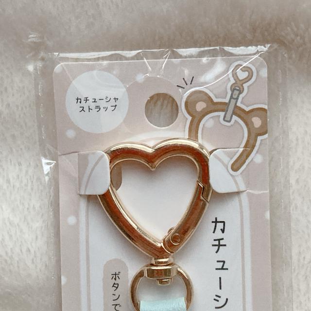 J`[V z_[ Xgbv n[g Jri tFCNU[ F N2m  t@bV 