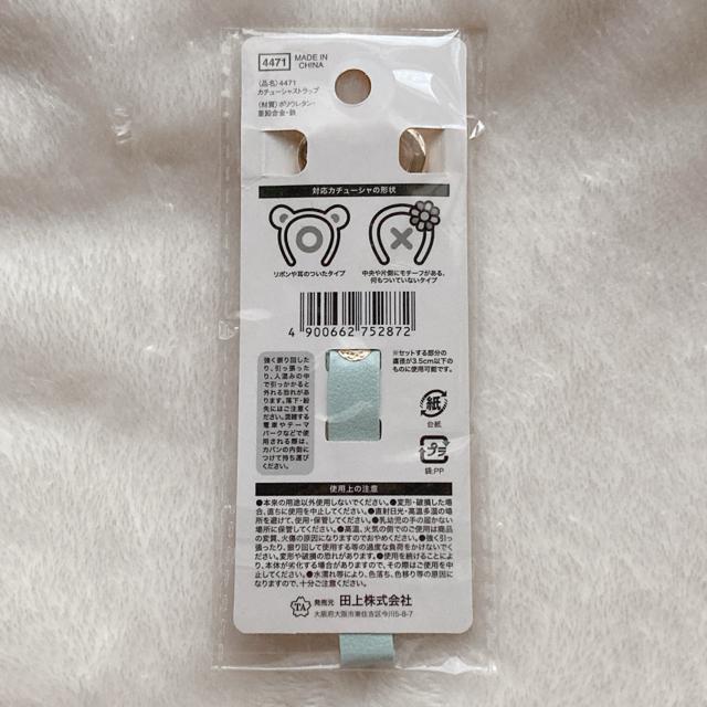 J`[V z_[ Xgbv n[g Jri tFCNU[ F N2m  t@bV 