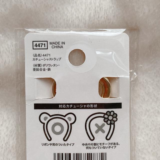 J`[V z_[ Xgbv n[g Jri tFCNU[ F N2m  t@bV 