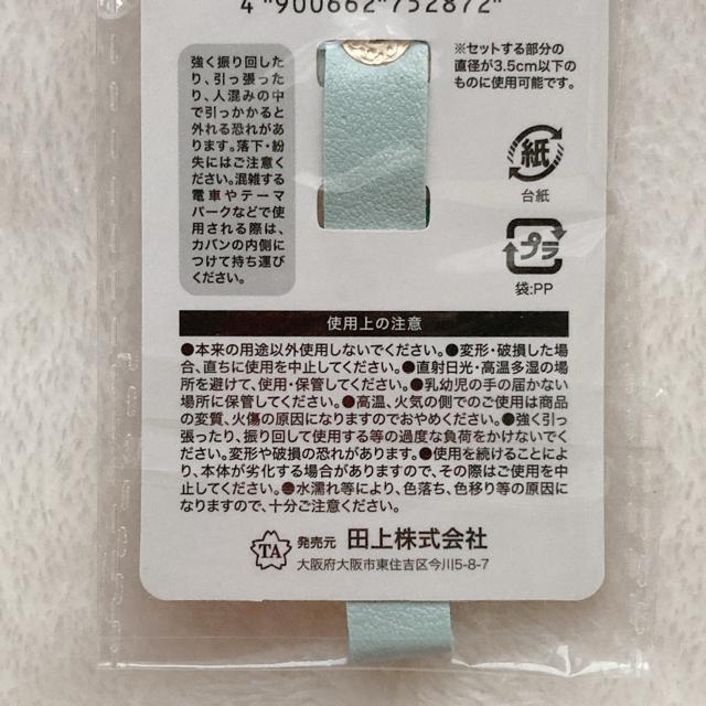 J`[V z_[ Xgbv n[g Jri tFCNU[ F N2m  t@bV 