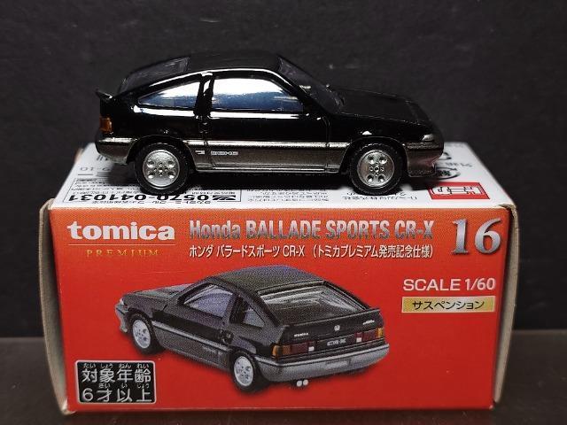 g~Jv~APULOdlz_ o[hX|[cbq-w