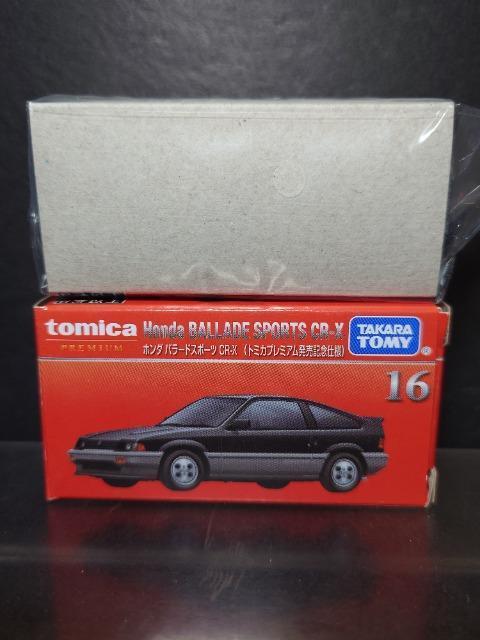 g~Jv~APULOdlz_ o[hX|[cbq-w