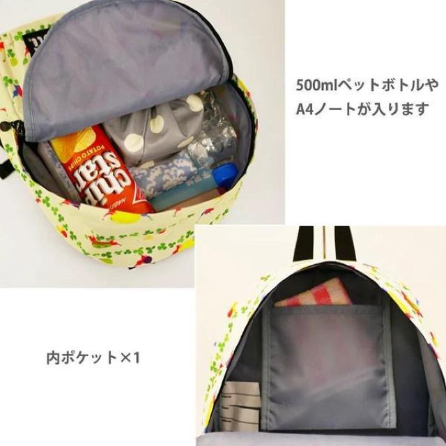 sN~ bN fBpbN LbY WjA w ct ʉ  s LN^[@@x[W  LbY/xr[ 