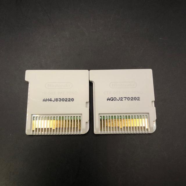 Nintendo 3DS \tg X^[n^[4 X^[n^[XX  Q[{/\tg 