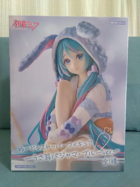 ~Nʁ[ǂXgbp[tBMA@pW}@u[ver. 