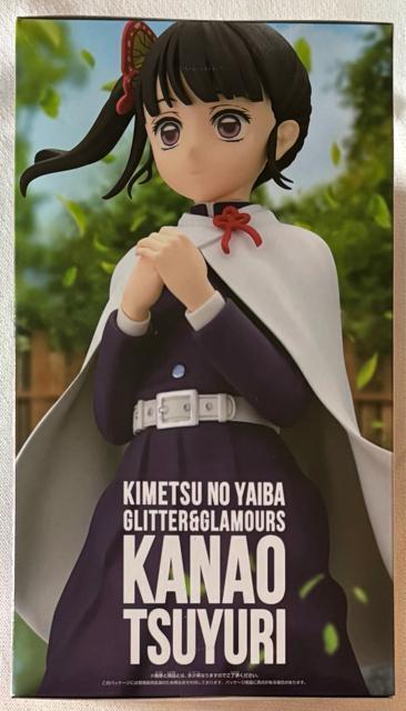 Sł̐n GLITTER&GLAMOURS KANAO TSUYURY