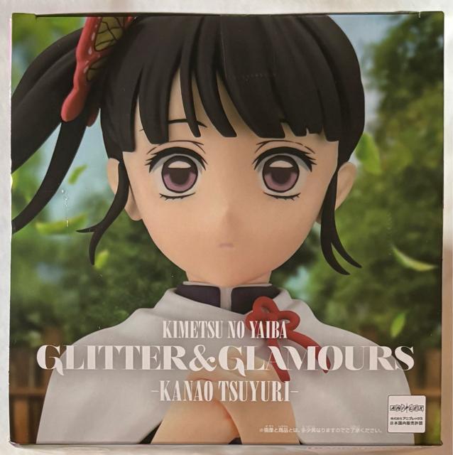 Sł̐n GLITTER&GLAMOURS KANAO TSUYURY