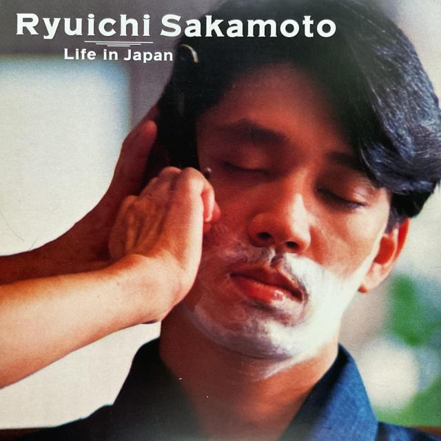 { / Life in Japan   CD/DVD/rfI 