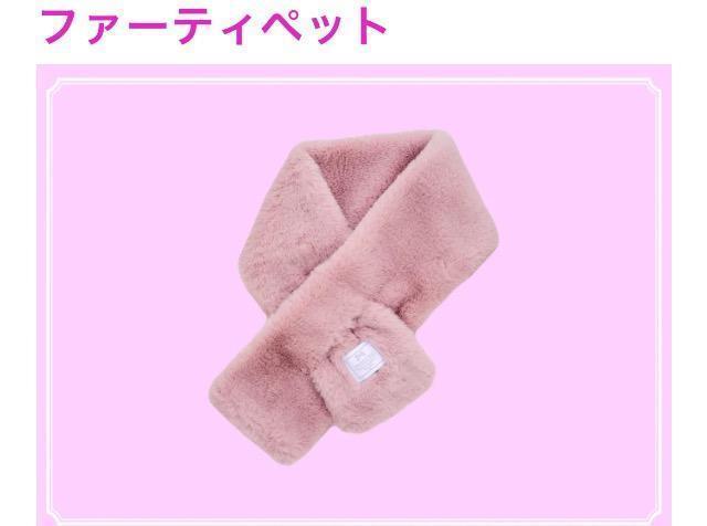 Gt^]sAmWjAڂNbvt@[eBybg 