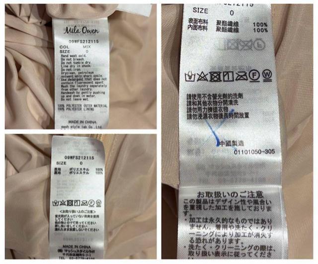 yVigpz~I[EFx[W~CG[  ԕ tAXJ[g HF }LVXJ[g }[Ch {^jJ S  uh 