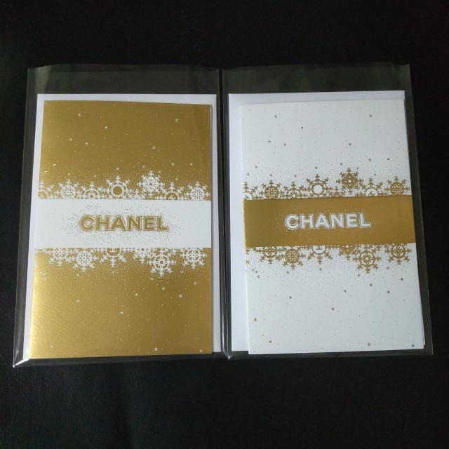 2024N CHANEL Vly zf[ zbZ[WJ[h Q_  uh 