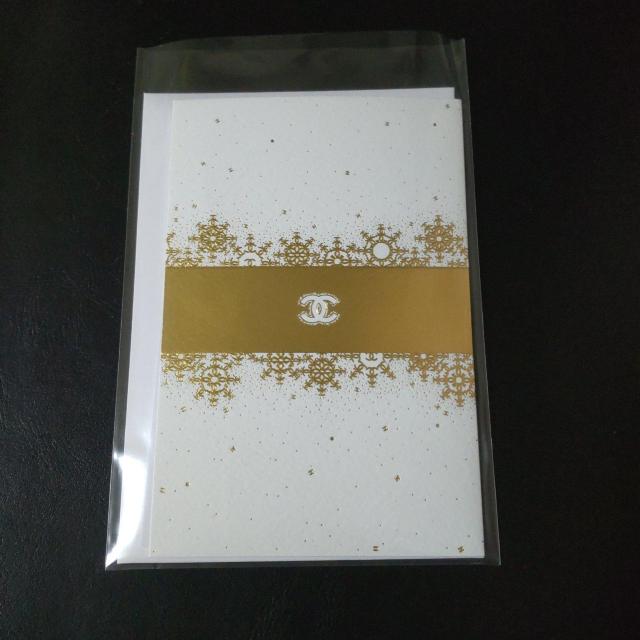 2024N CHANEL Vly zf[ zbZ[WJ[h Q_  uh 