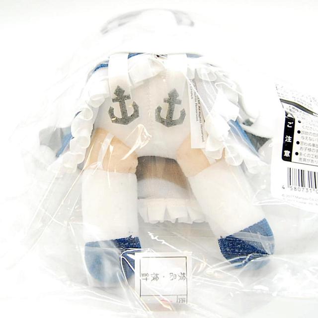 匿名配送 Gift ふもふもべるふぁすと ぬいぐるみ アズールレーン ベルファスト アズレン ギフト コミケ C105 < おもちゃ  匿名配送 Gift ふもふもべるふぁすと ぬいぐるみ アズールレーン ベルファスト アズレン ギフト コミケ C105 < おもちゃの