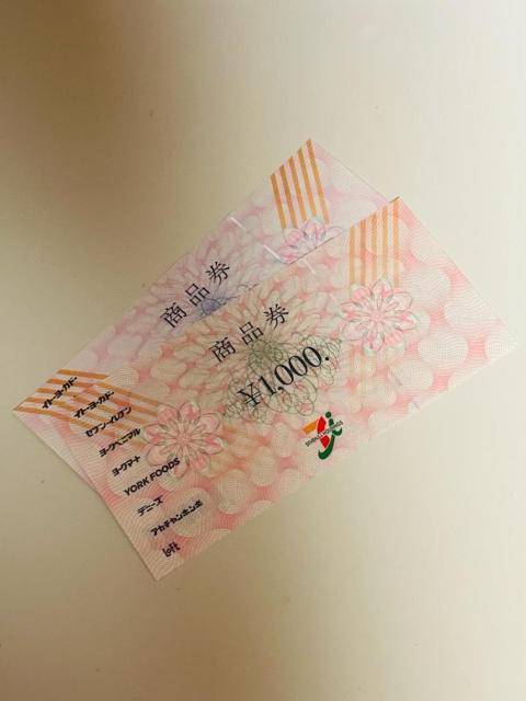 セブンイレブン★セブン&アイ★商品券 2000円 < チケット/金券  セブンイレブン★セブン&アイ★商品券 2000円  < チケット/金券の
