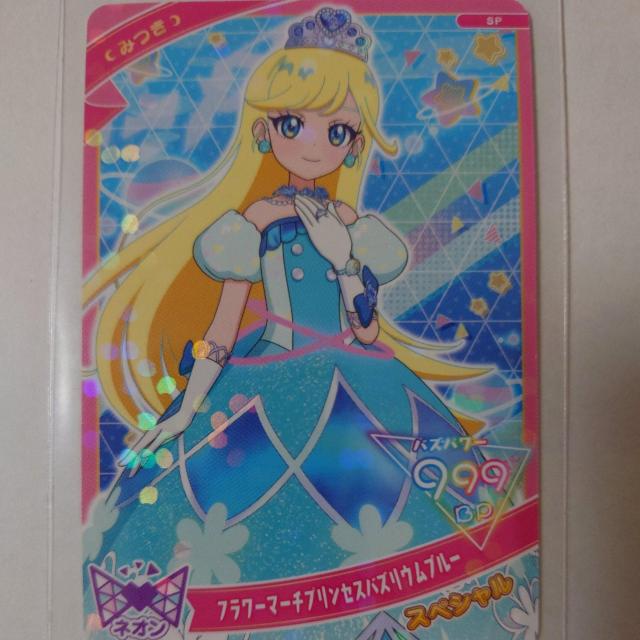 Ђ݂̃ACv@t[}[`vZXoYEu[   g[fBOJ[h 