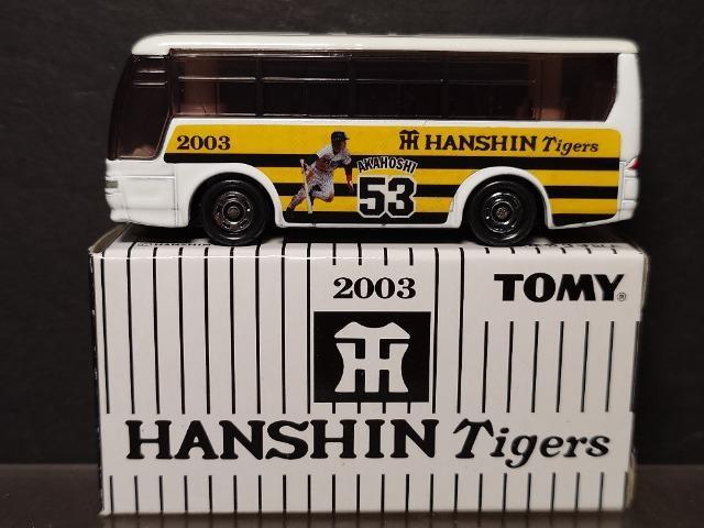 ★2003阪神タイガース優勝記念トミカ★53赤星 三菱ふそうエアロクィーン★TOMY★ < ホビー ★2003阪神タイガース優勝記念トミカ★53赤星 三菱ふそうエアロクィーン★TOMY★ < ホビーの