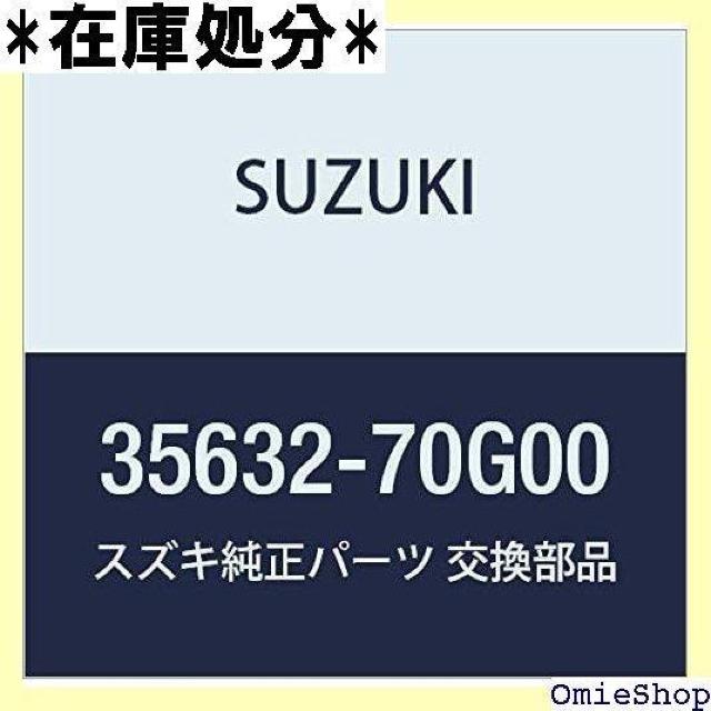 SUZUKI XYL i Y tg Ag Z_EoEnbX i35632-70G00 1042  /oCN