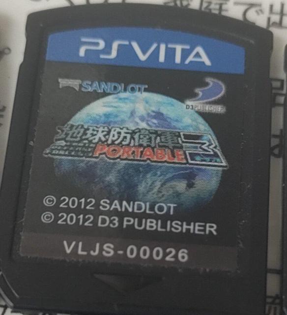 PSVITAnhqR3   Q[{/\tg 