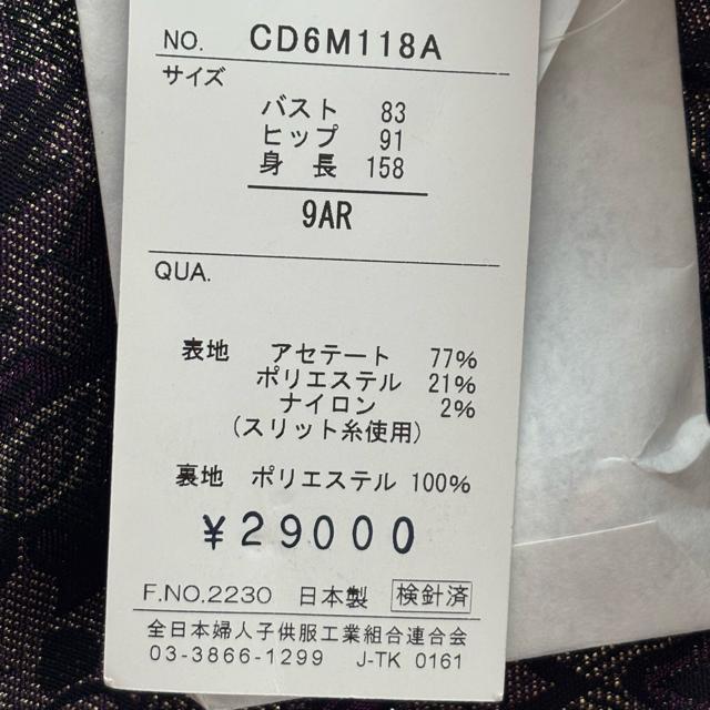 yVi^OtzQueen StyleWK[hD WPbg 9  e[[hWPbg WPbg    t@bV 