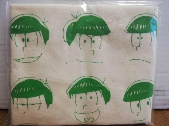 @IWi@uÂƂIRbgobOv   Aj/R~bN/LN^[ 