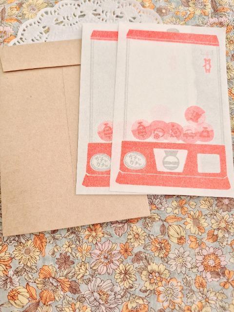 お裾分け☆ガチャガチャ柄ミニレターセット☆ < インテリア/ライフ お裾分け☆ガチャガチャ柄ミニレターセット☆ < インテリア/ライフの