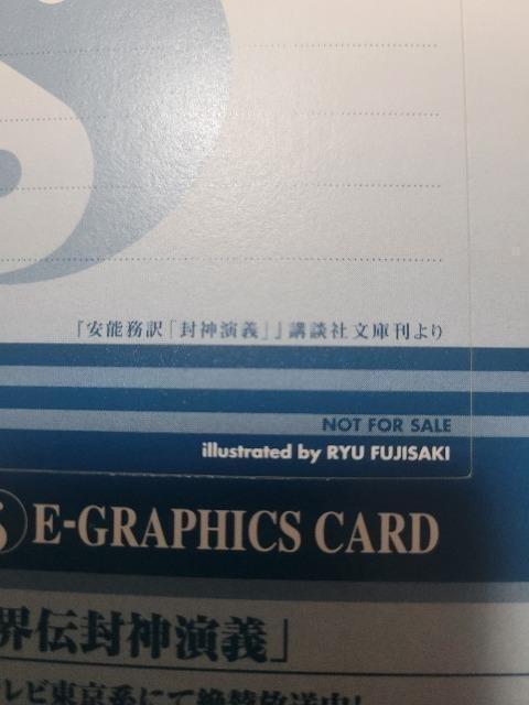 Ii_`@]VS@W{J[h_X@|XgJ[h  Aj/R~bN/LN^[ 