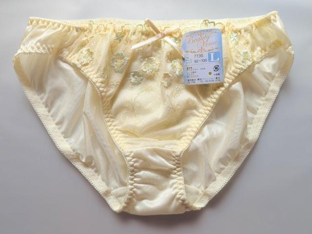 普通郵便に限り送料無料 衣類 レディースショーツ < 女性ファッション 普通郵便に限り送料無料 衣類 レディースショーツ < 女性ファッションの