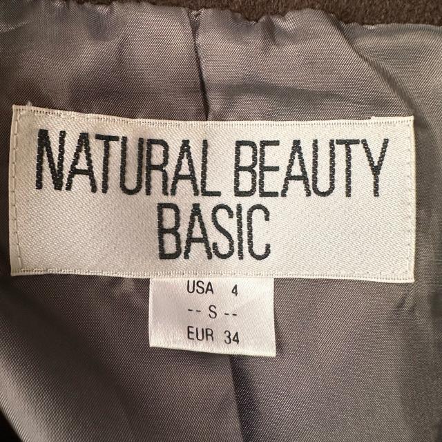 �����i�y�i�`�������r���[�e�B�[�x�[�V�b�N�z�E�[�����C�_�[�X�W���P�b�g S�T�C�Y �� �����t�@�b�V������ 