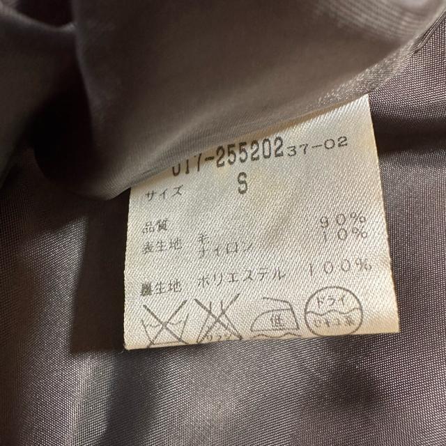 �����i�y�i�`�������r���[�e�B�[�x�[�V�b�N�z�E�[�����C�_�[�X�W���P�b�g S�T�C�Y �� �����t�@�b�V������ 