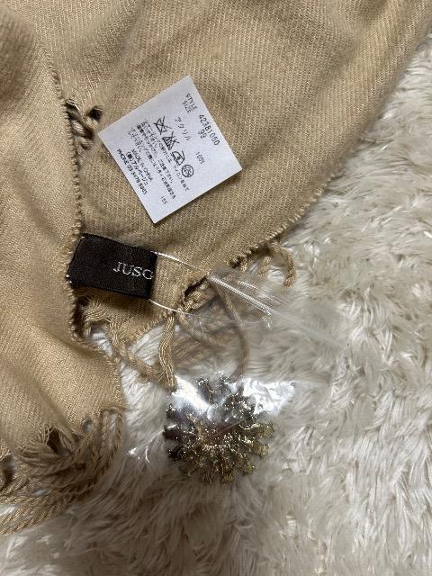 新品JUSGLITTY★ブローチ付きストール < ブランド 新品JUSGLITTY★ブローチ付きストール < ブランドの
