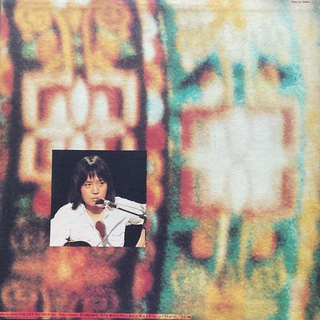 吉田拓郎 / 明日に向って走れ LPレコード (1976年 フォーライフ) 帯無し No8-06 < CD/DVD/ビデオ 吉田拓郎 / 明日に向って走れ LPレコード (1976年 フォーライフ) 帯無し No8-06 < CD/DVD/ビデオの