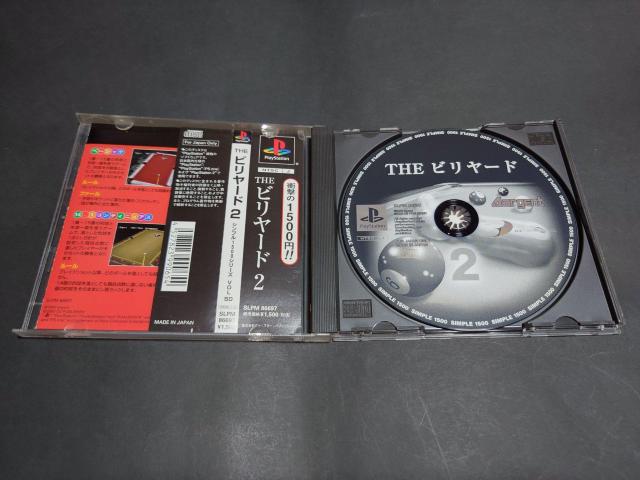 PS SIMPLE 1500 �V���[�Y Vol.50 THE �r�����[�h2 / �ѕt�� �� �Q�[���{��/�\�t�g�� 