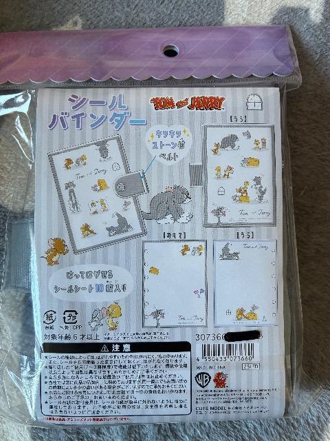 �g���ƃW�F���[ �� �A�j��/�R�~�b�N/�L�����N�^�[�� 