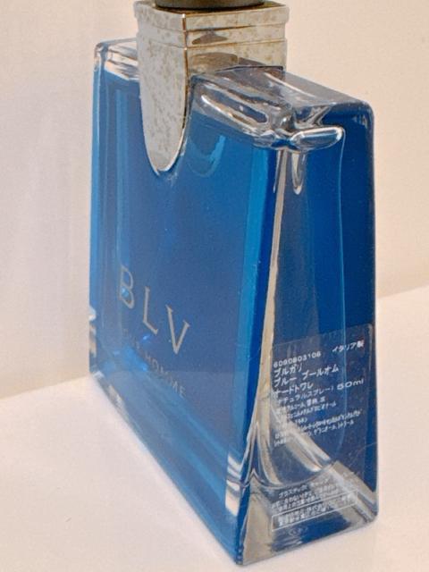 BVLGARI ブルガリ BLV ブルー POUR HOMME プールオム EDT 香水 50ml < ブランド BVLGARI ブルガリ BLV ブルー POUR HOMME プールオム EDT 香水 50ml < ブランドの