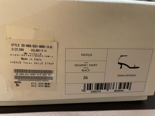 �T���_�� �� �����t�@�b�V������ 