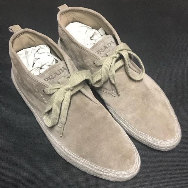 正規品 プラダ スエード チャッカブーツ カーキ 7 < ブランド 正規品 プラダ スエード チャッカブーツ カーキ 7 < ブランドの