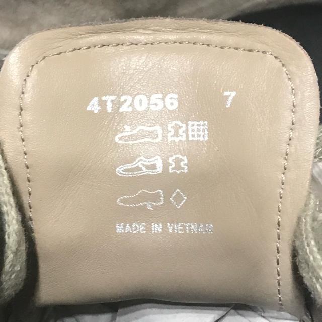 正規品 プラダ スエード チャッカブーツ カーキ 7 < ブランド 正規品 プラダ スエード チャッカブーツ カーキ 7 < ブランドの