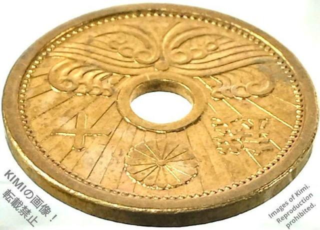 10�K�A���~���� ���a13�N 1938�N �d�� ���a�\�O�N �\�K ����{ 10 Sen Aluminum Bronze Coin �� �z�r�[�� 