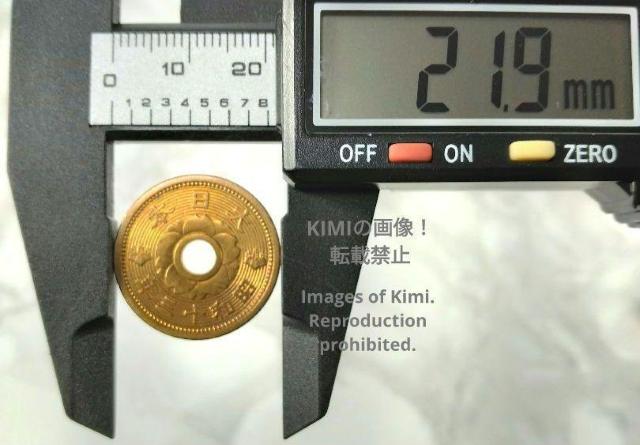 10�K�A���~���� ���a13�N 1938�N �d�� ���a�\�O�N �\�K ����{ 10 Sen Aluminum Bronze Coin �� �z�r�[�� 