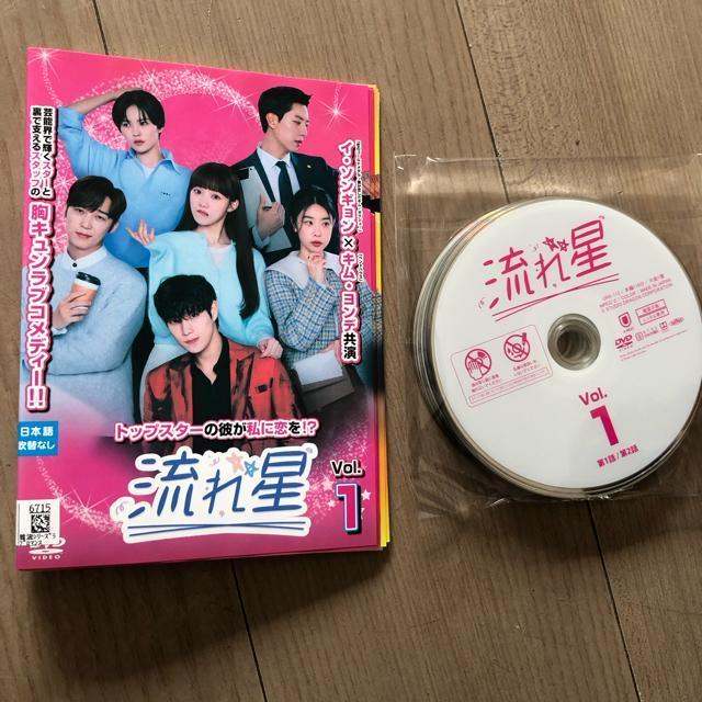 ���ꐯ DVD �S8���Z�b�g�@�؍��h���}  �� CD/DVD/�r�f�I�� 