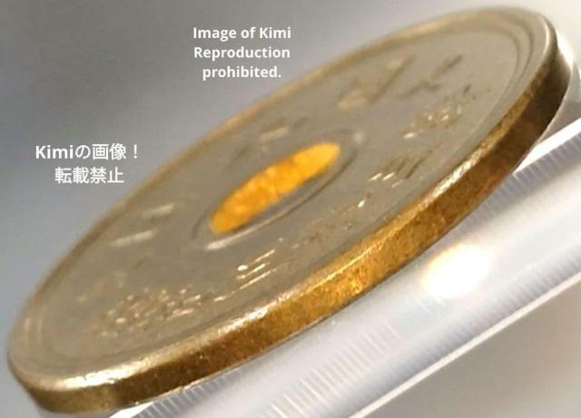 �܉~������ �d�� 1958 ���a33 �O�\�O �L�E������ �t�f�� �ӂł� �M�� 5�~ 5 Yen Brass Coin 1958 �� �z�r�[�� 