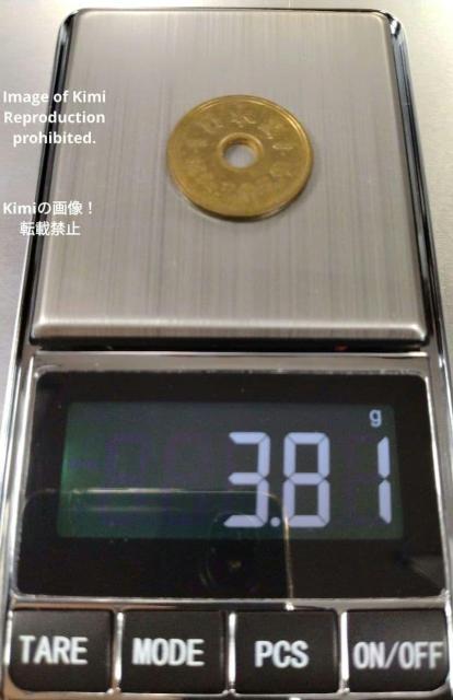 �܉~������ �d�� 1958 ���a33 �O�\�O �L�E������ �t�f�� �ӂł� �M�� 5�~ 5 Yen Brass Coin 1958 �� �z�r�[�� 