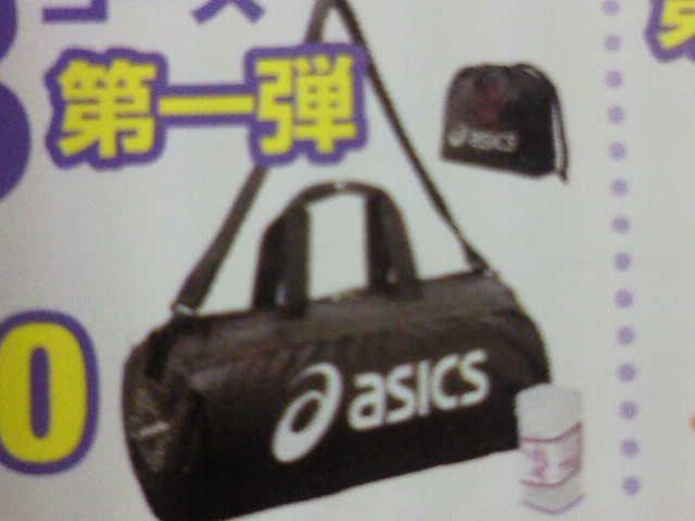 当選品★カリフォルニア・レーズン×アシックス コンパクトドラム < ホビー 当選品★カリフォルニア・レーズン×アシックス コンパクトドラム < ホビーの