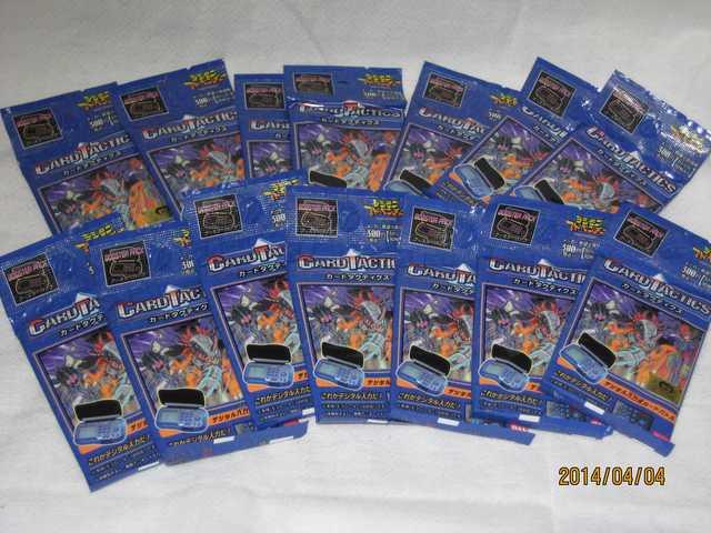 デジモンアドベンチャー カードタクティクス 14パック < おもちゃ デジモンアドベンチャー カードタクティクス 14パック < おもちゃの