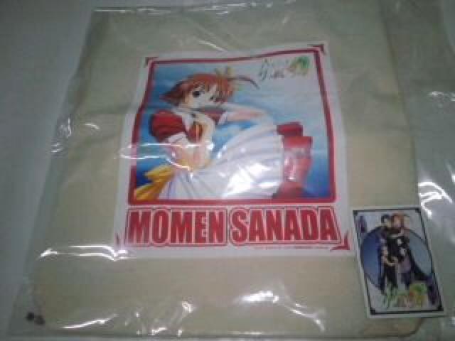 炢ނ杁@@񔄕i@ObY@Zbg@܂@rN  Aj/R~bN/LN^[ 