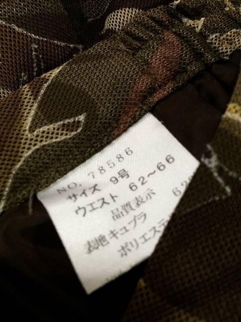 yiz{C㎿tAXJ[gMk  t@bV 