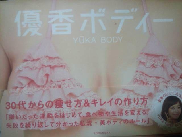 D{fBCN{uD{fB[v   ^gObY 